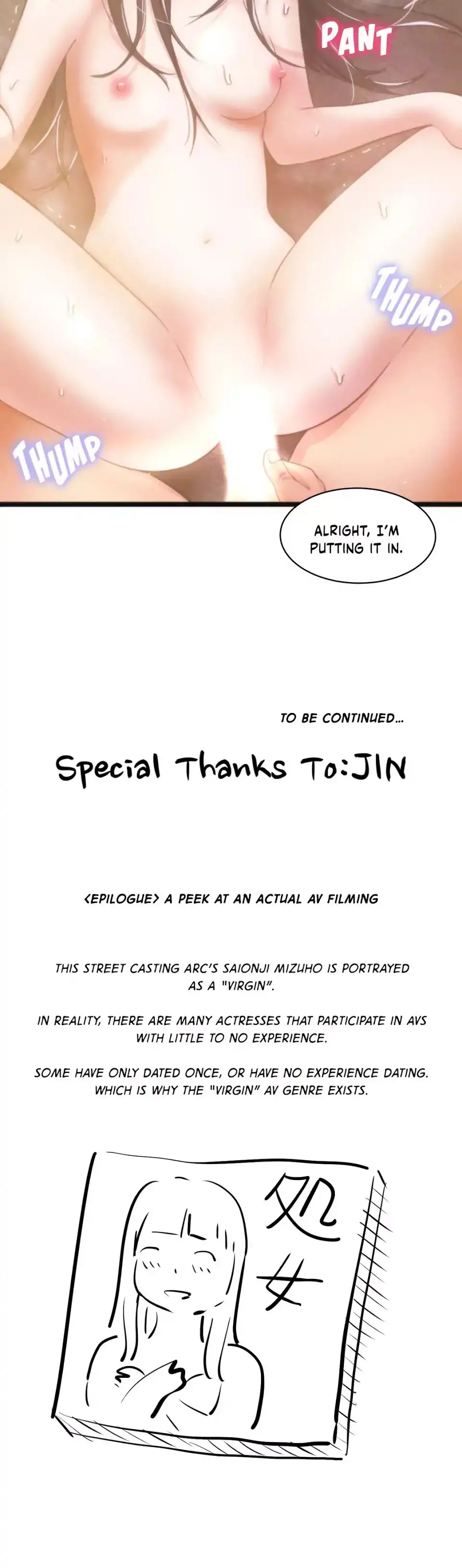 Making AV: A Sneak Peek - Chapter 17 [photo 34] - MangaPorn