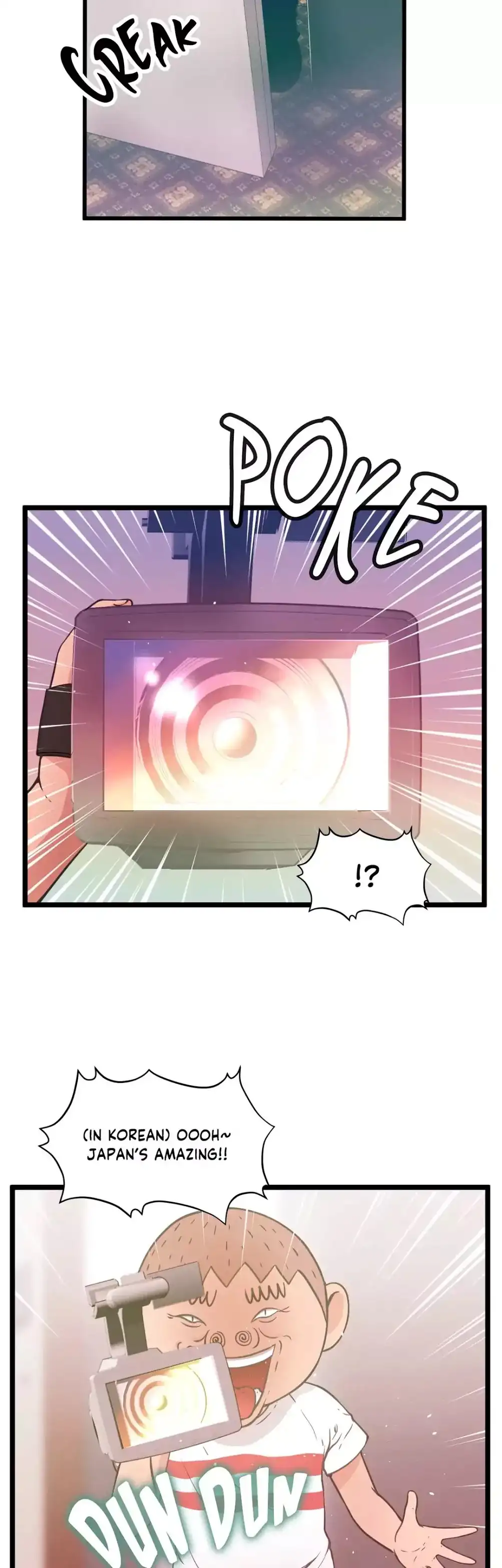 Making AV: A Sneak Peek - Chapter 18 [photo 28] - MangaPorn