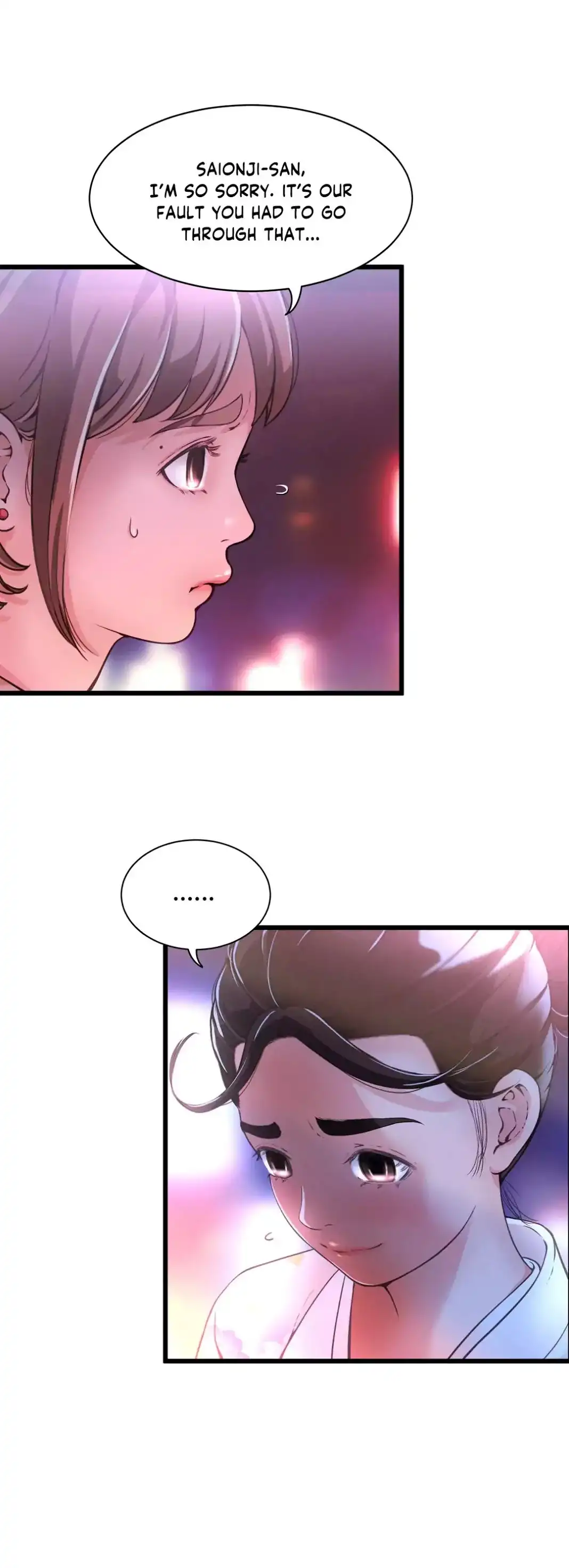 Making AV: A Sneak Peek - Chapter 19 [photo 32] - MangaPorn