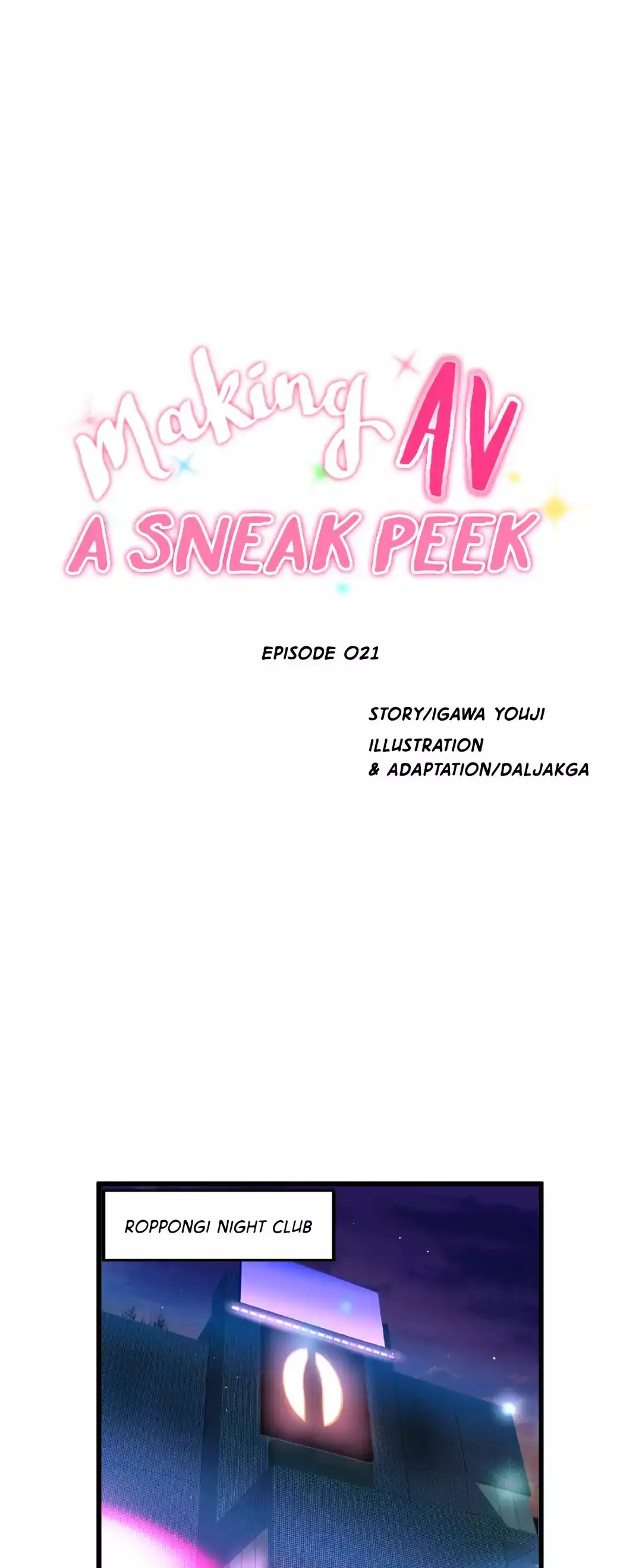 Making AV: A Sneak Peek - Chapter 21 [photo 1] - MangaPorn