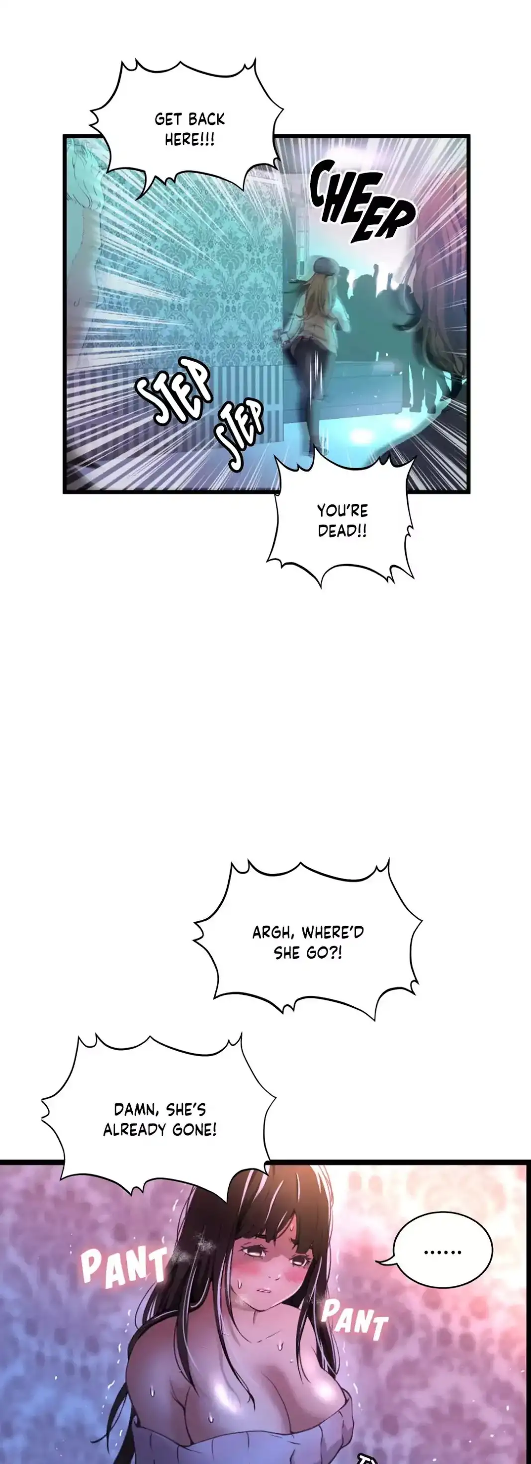 Making AV: A Sneak Peek - Chapter 21 [photo 31] - MangaPorn