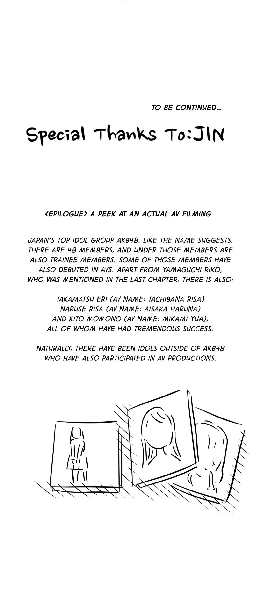 Making AV: A Sneak Peek - Chapter 22 [photo 44] - MangaPorn