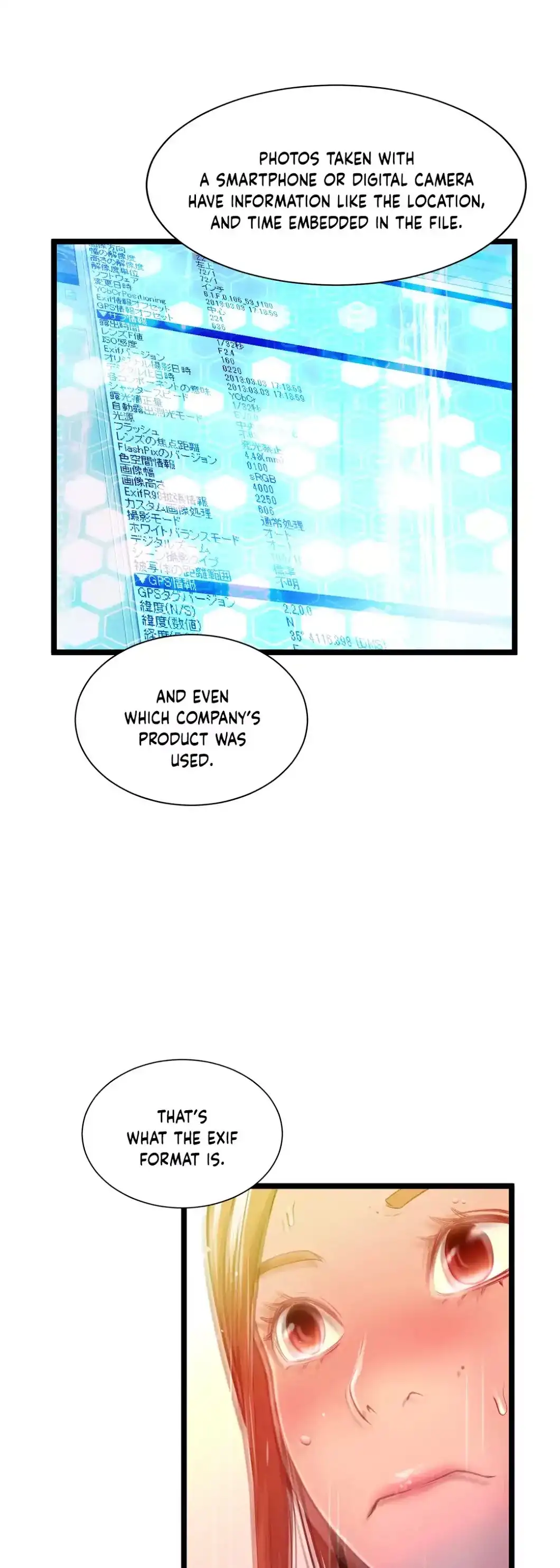 Making AV: A Sneak Peek - Chapter 24 [photo 36] - MangaPorn