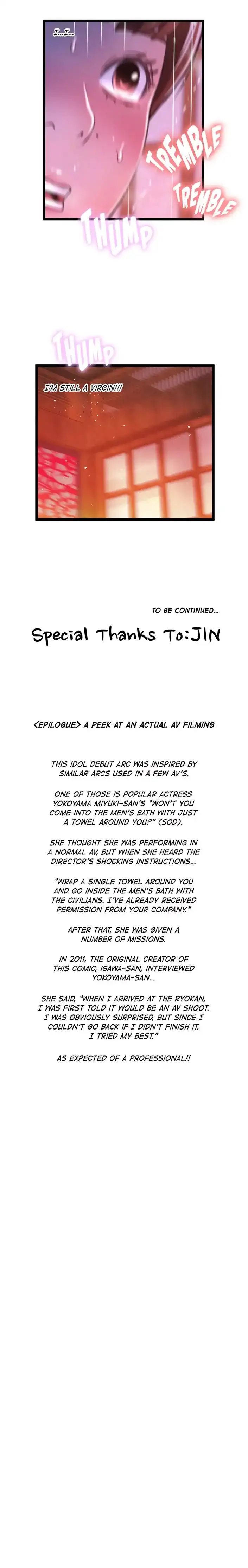 Making AV: A Sneak Peek - Chapter 30 [photo 25] - MangaPorn