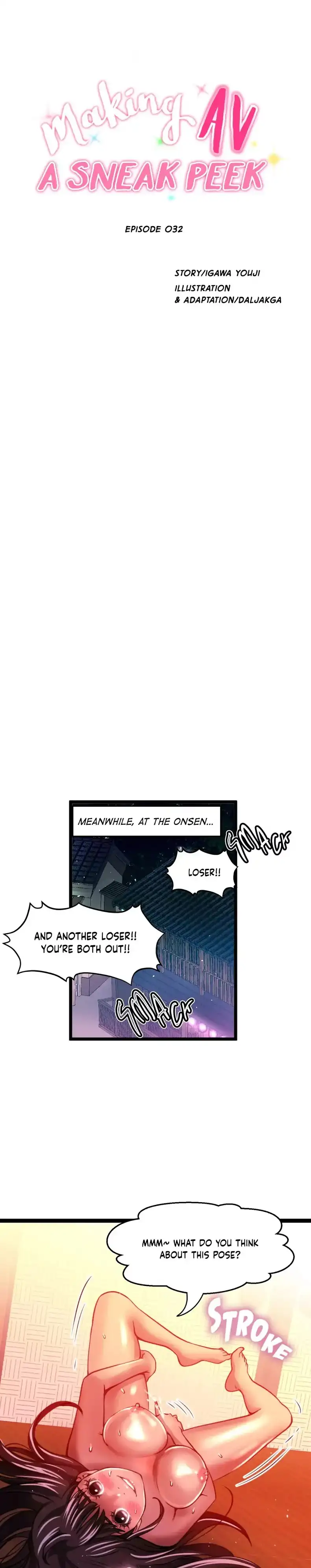 Making AV: A Sneak Peek - Chapter 32 [photo 15] - MangaPorn
