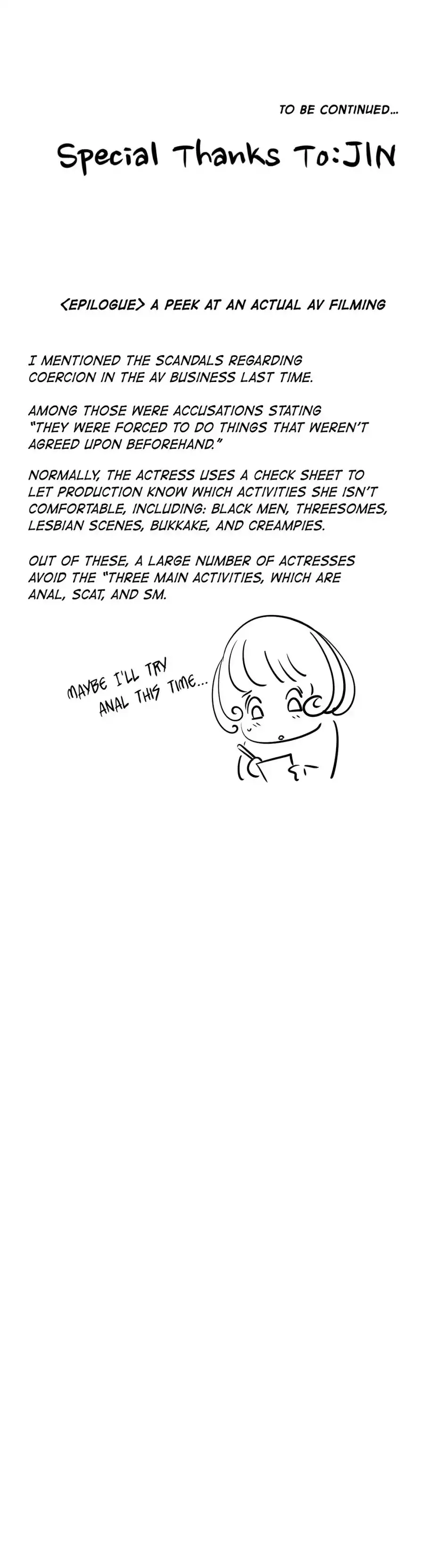 Making AV: A Sneak Peek - Chapter 33 [photo 28] - MangaPorn