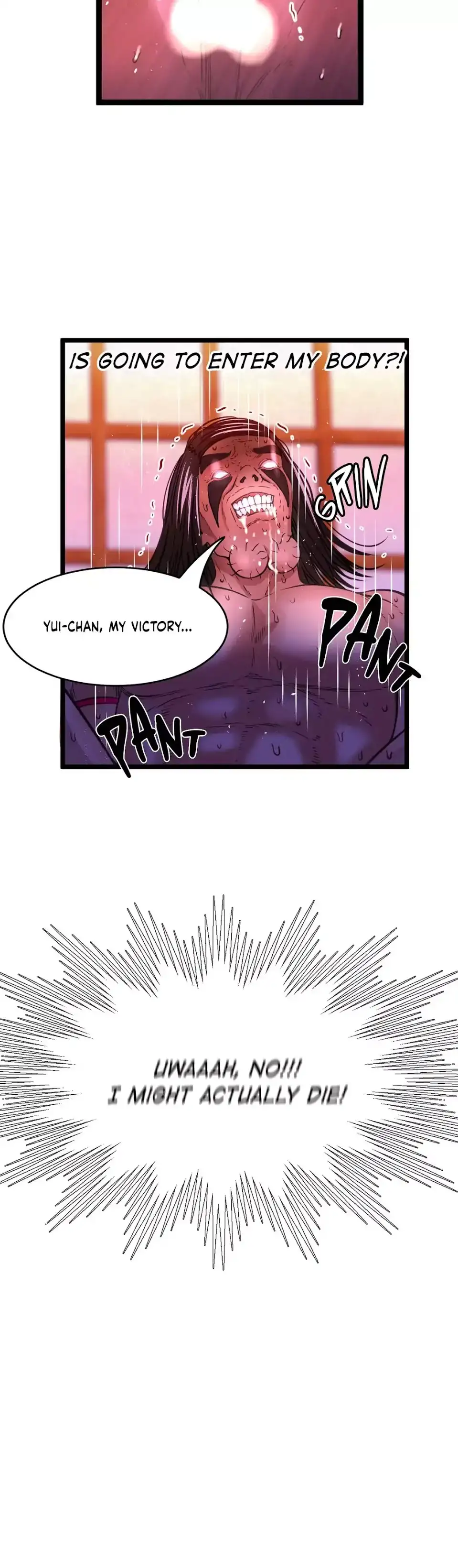 Making AV: A Sneak Peek - Chapter 34 [photo 2] - MangaPorn