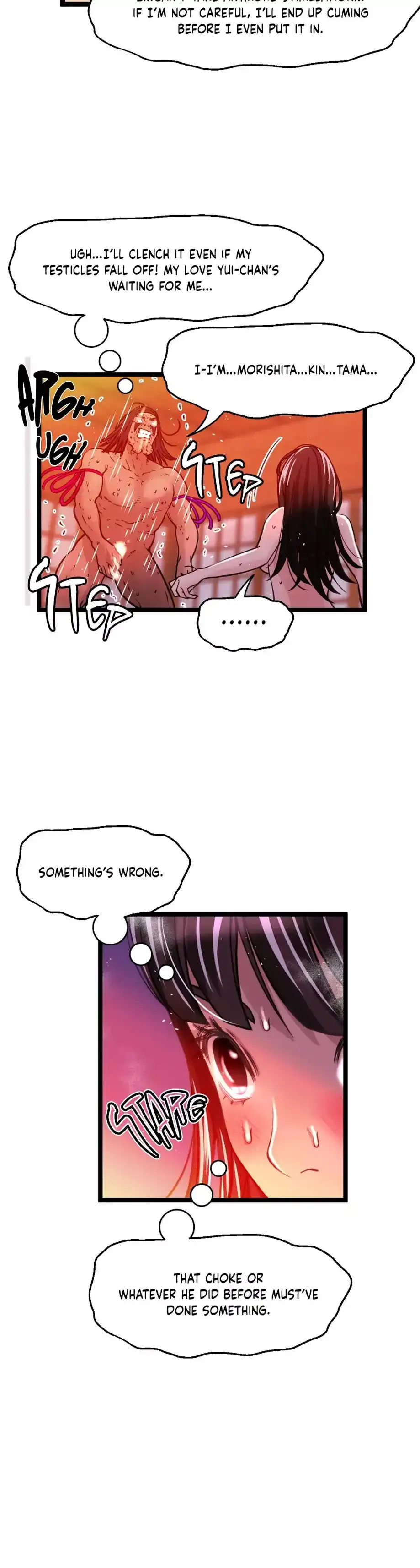 Making AV: A Sneak Peek - Chapter 34 [photo 6] - MangaPorn