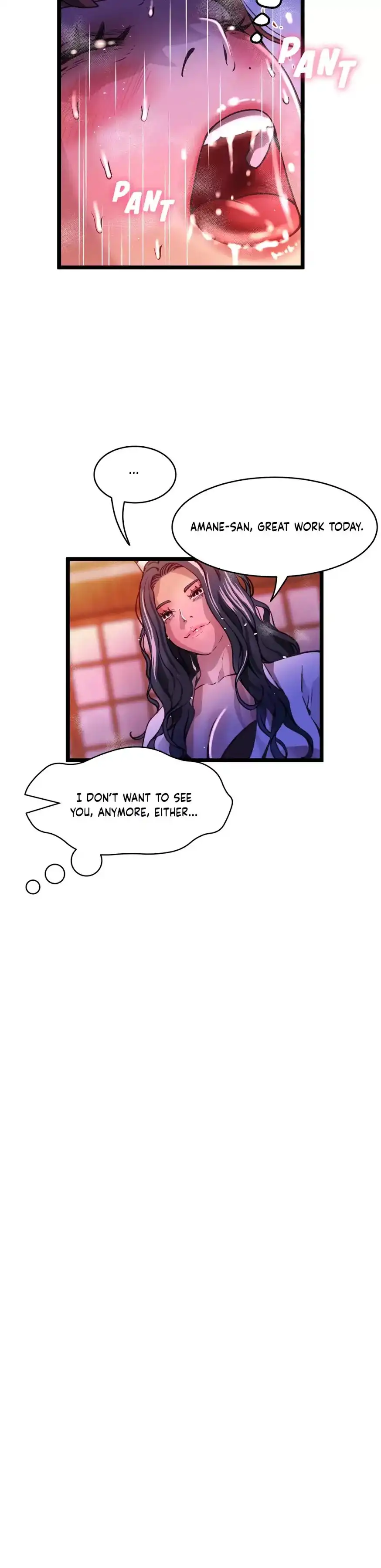 Making AV: A Sneak Peek - Chapter 35 [photo 15] - MangaPorn