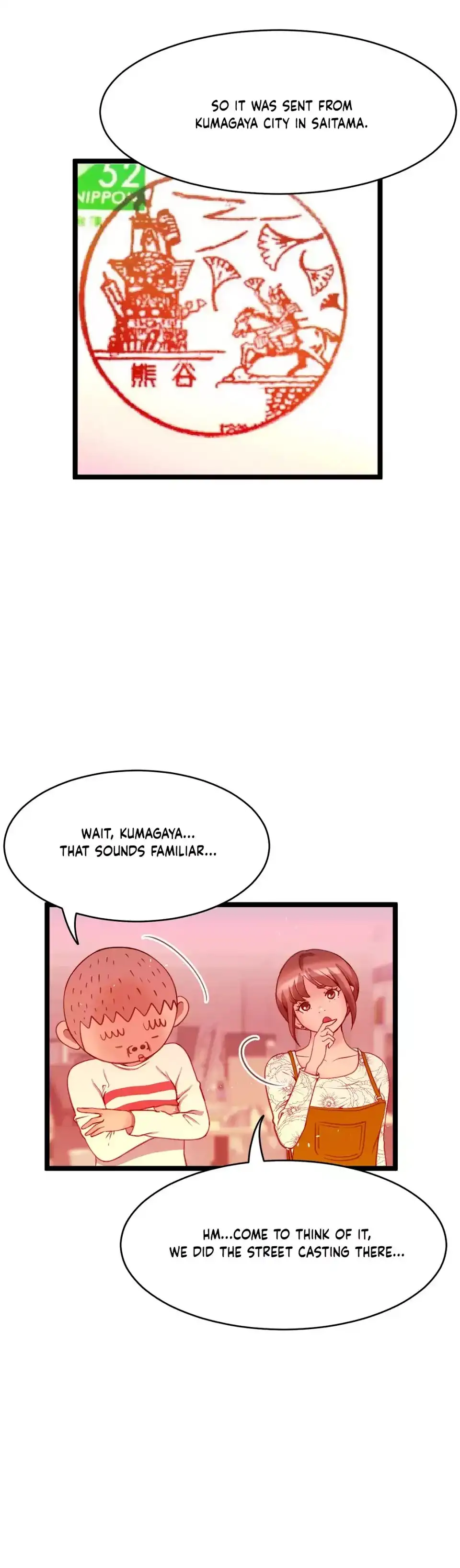 Making AV: A Sneak Peek - Chapter 43 [photo 26] - MangaPorn
