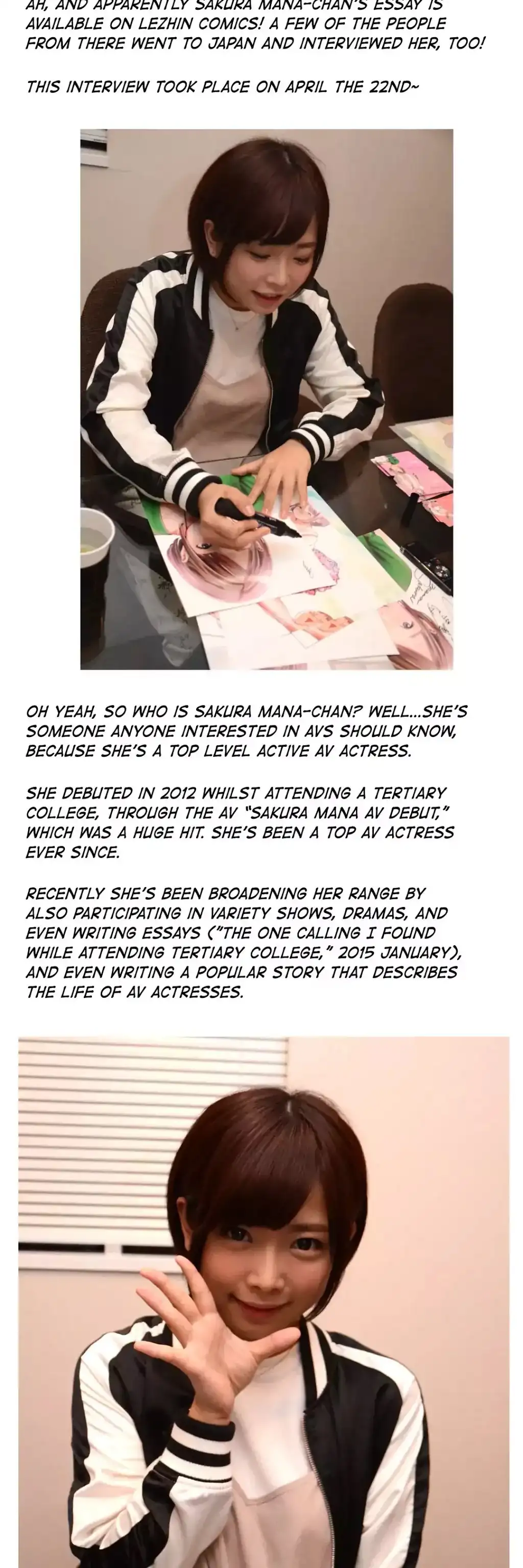 Making AV: A Sneak Peek - Chapter 45 [photo 36] - MangaPorn