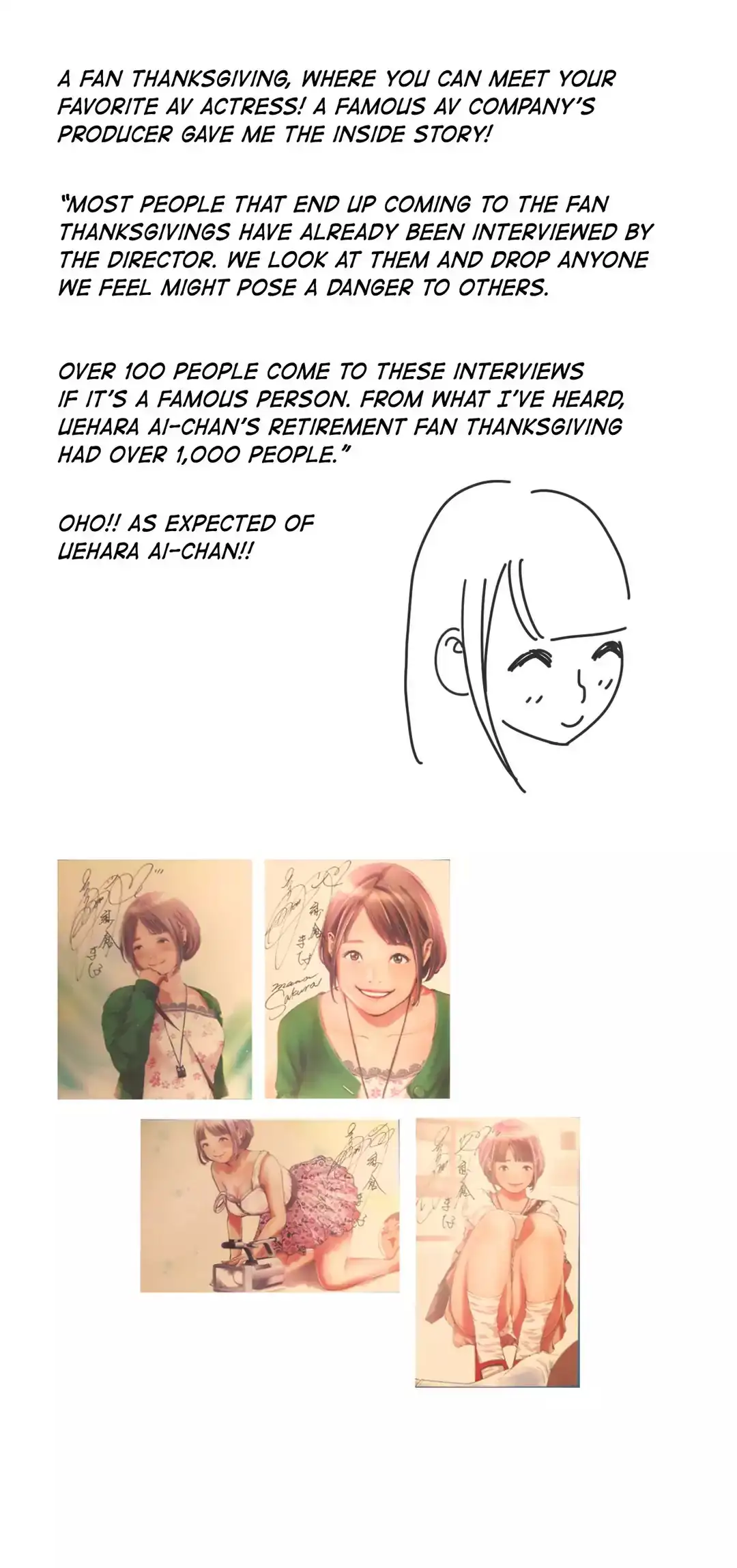 Making AV: A Sneak Peek - Chapter 47 [photo 50] - MangaPorn