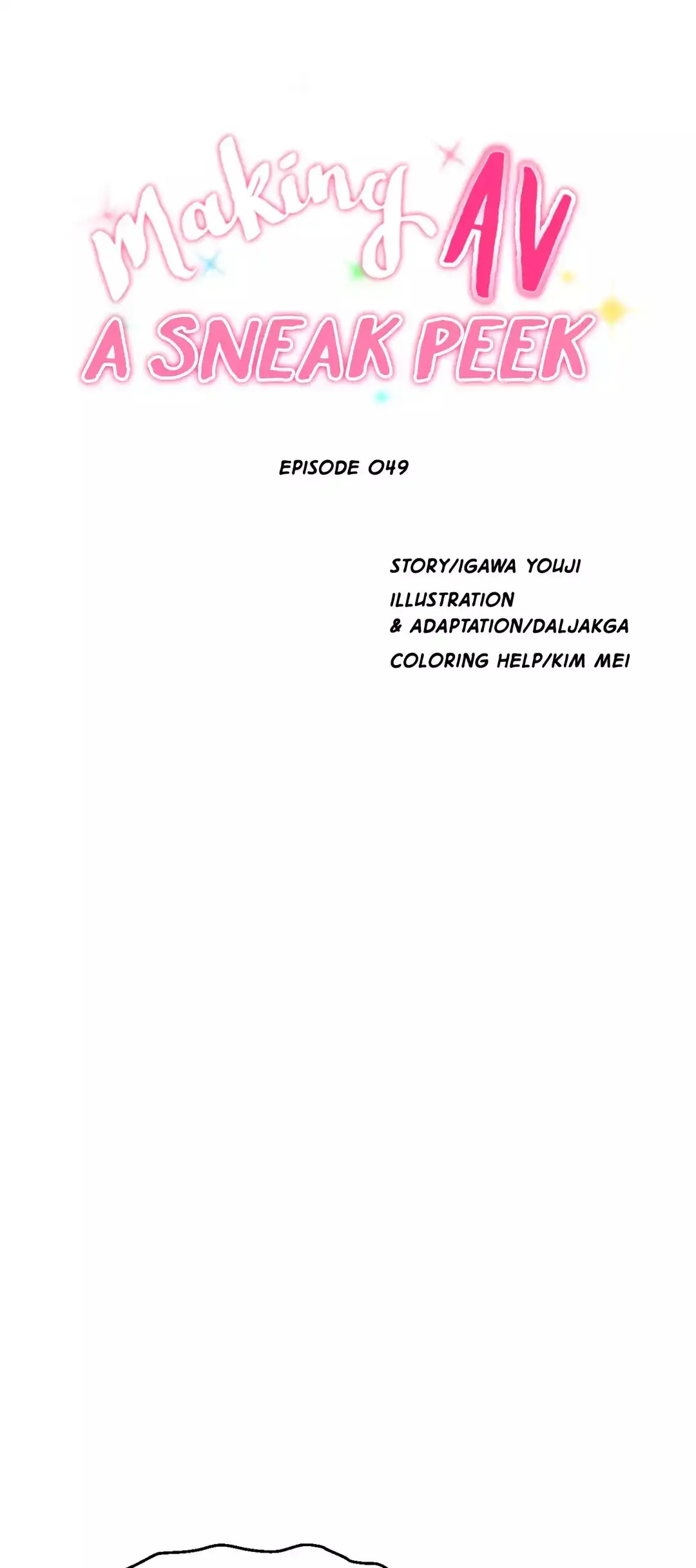 Making AV: A Sneak Peek - Chapter 49 [photo 28] - MangaPorn