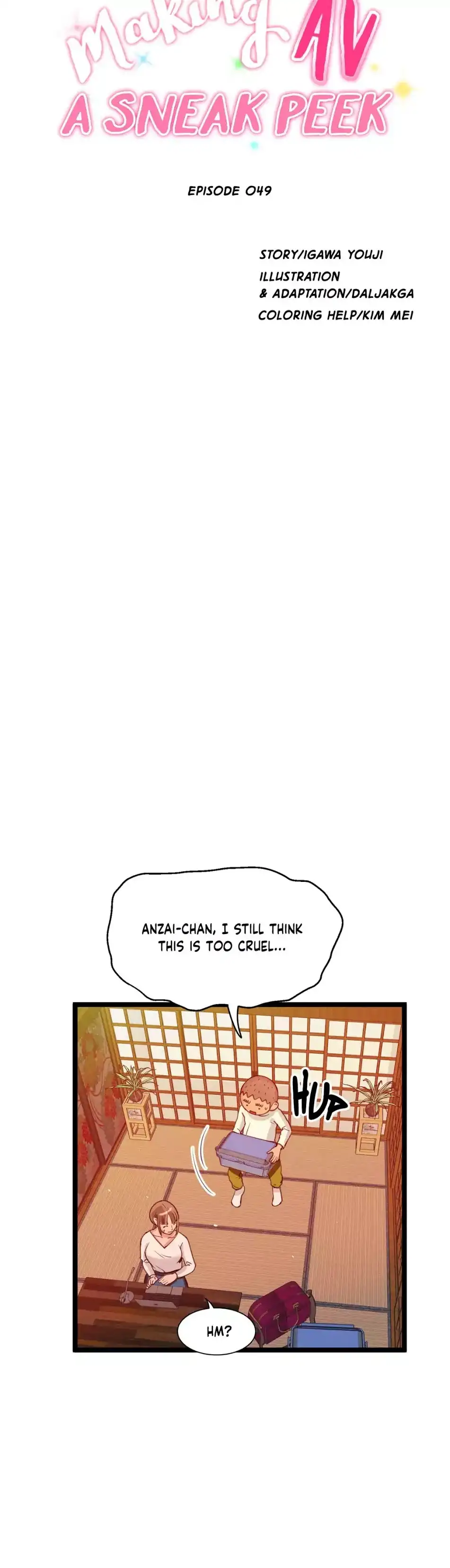 Making AV: A Sneak Peek - Chapter 51 [photo 15] - MangaPorn