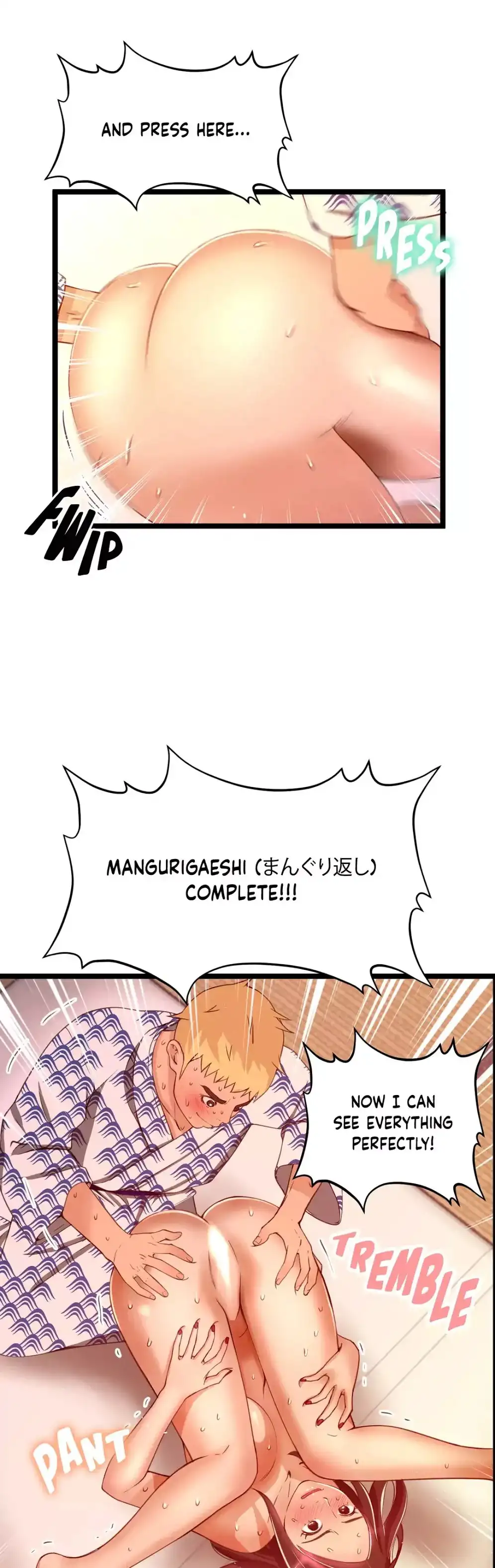 Making AV: A Sneak Peek - Chapter 51 [photo 31] - MangaPorn