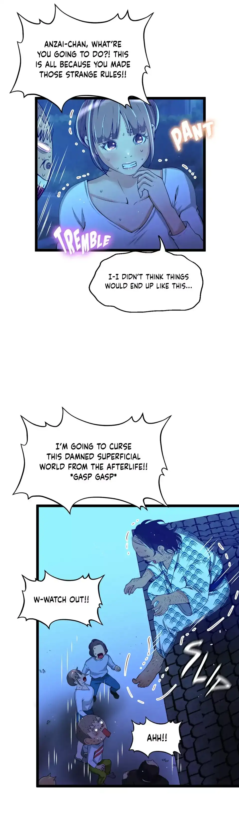 Making AV: A Sneak Peek - Chapter 52 [photo 19] - MangaPorn