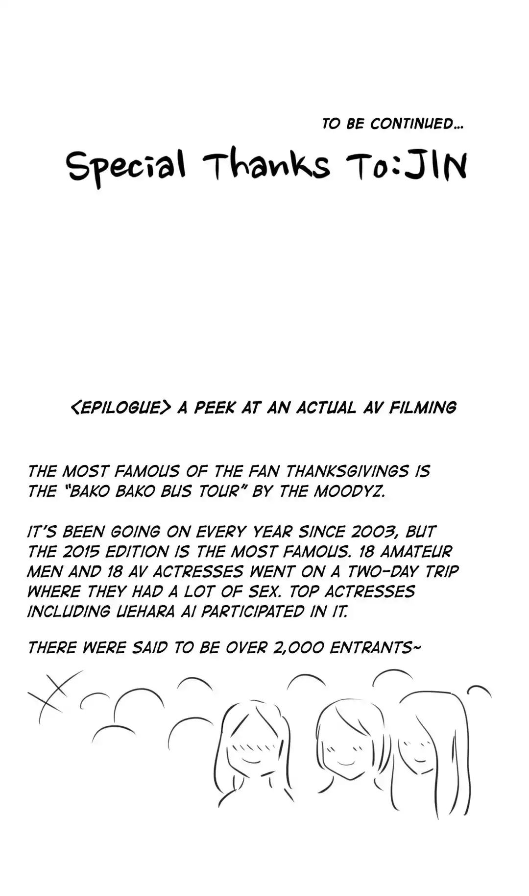 Making AV: A Sneak Peek - Chapter 54 [photo 31] - MangaPorn
