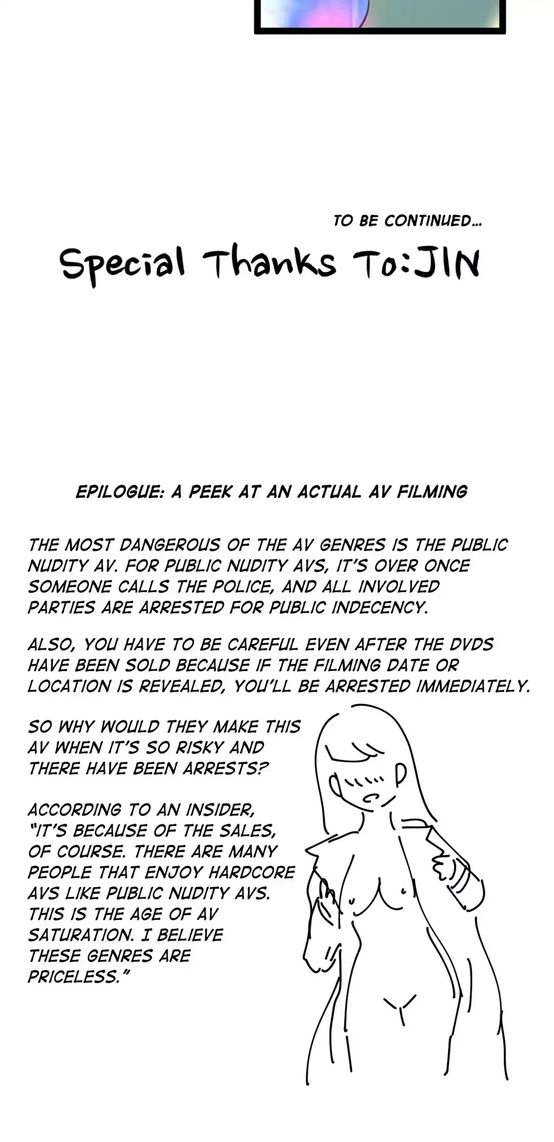 Making AV: A Sneak Peek - Chapter 56 [photo 32] - MangaPorn