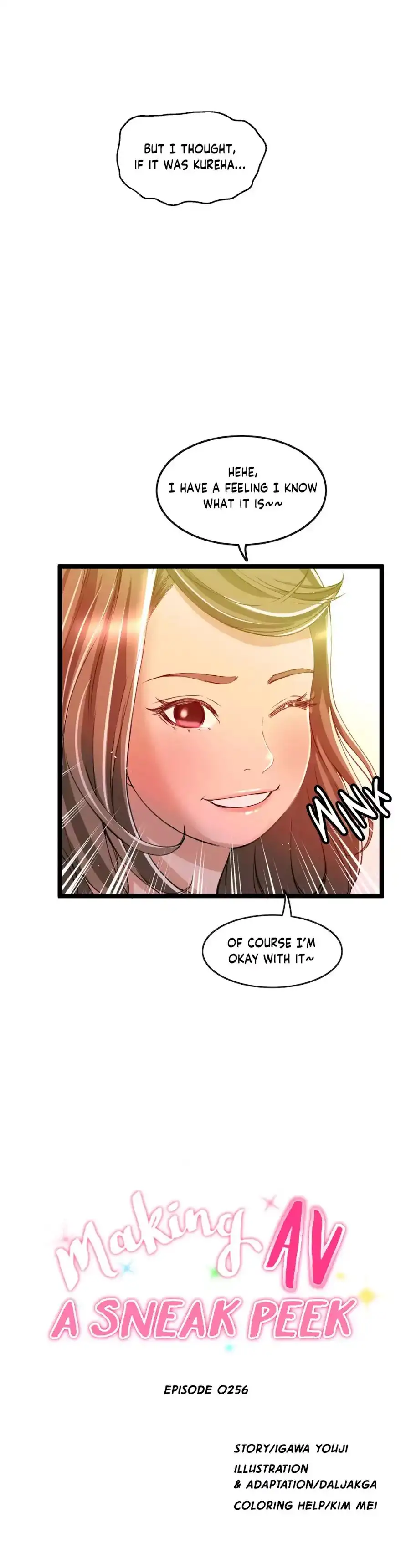 Making AV: A Sneak Peek - Chapter 56 [photo 6] - MangaPorn