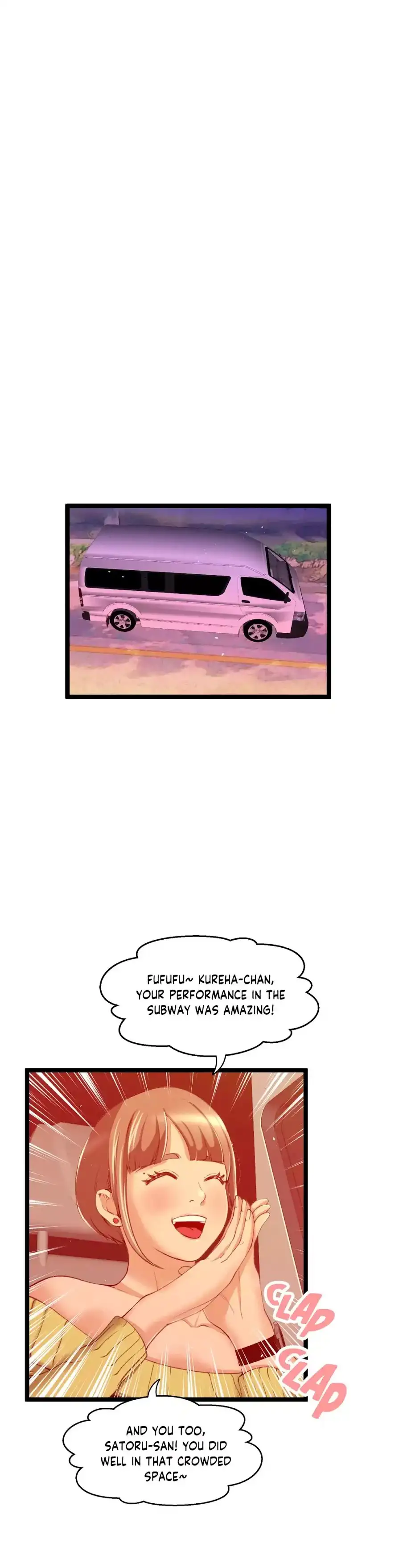 Making AV: A Sneak Peek - Chapter 60 [photo 17] - MangaPorn