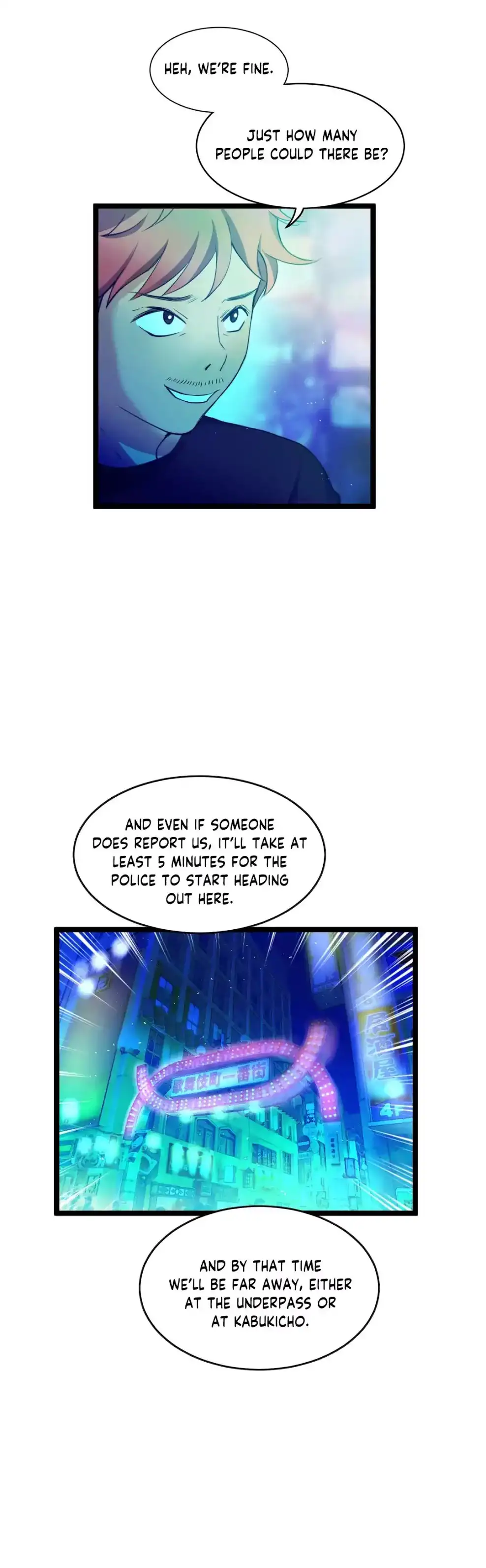 Making AV: A Sneak Peek - Chapter 61 [photo 10] - MangaPorn