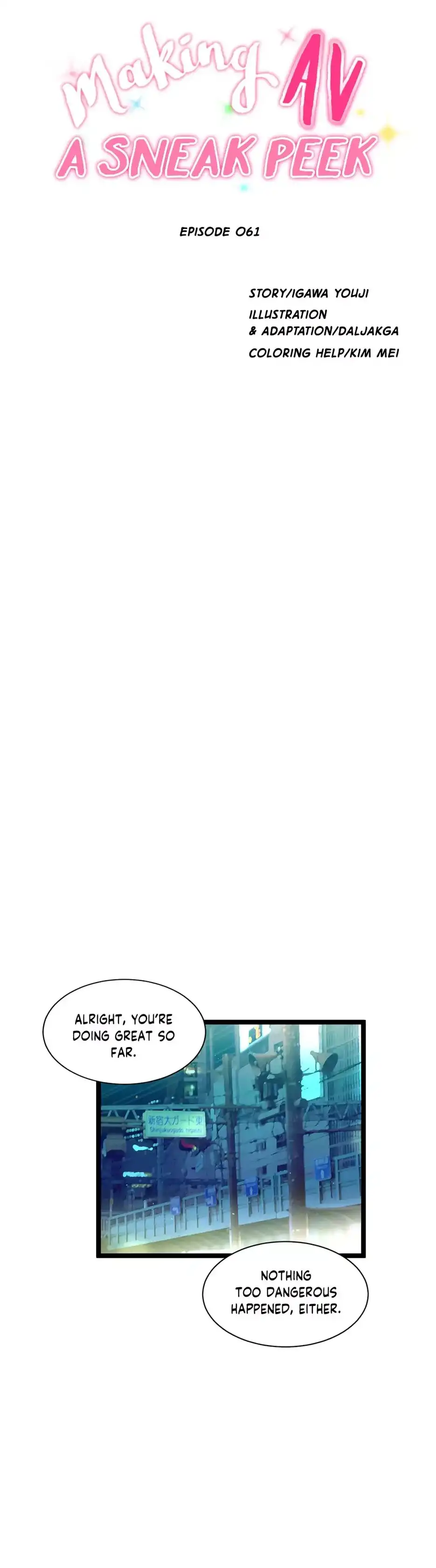 Making AV: A Sneak Peek - Chapter 61 [photo 15] - MangaPorn