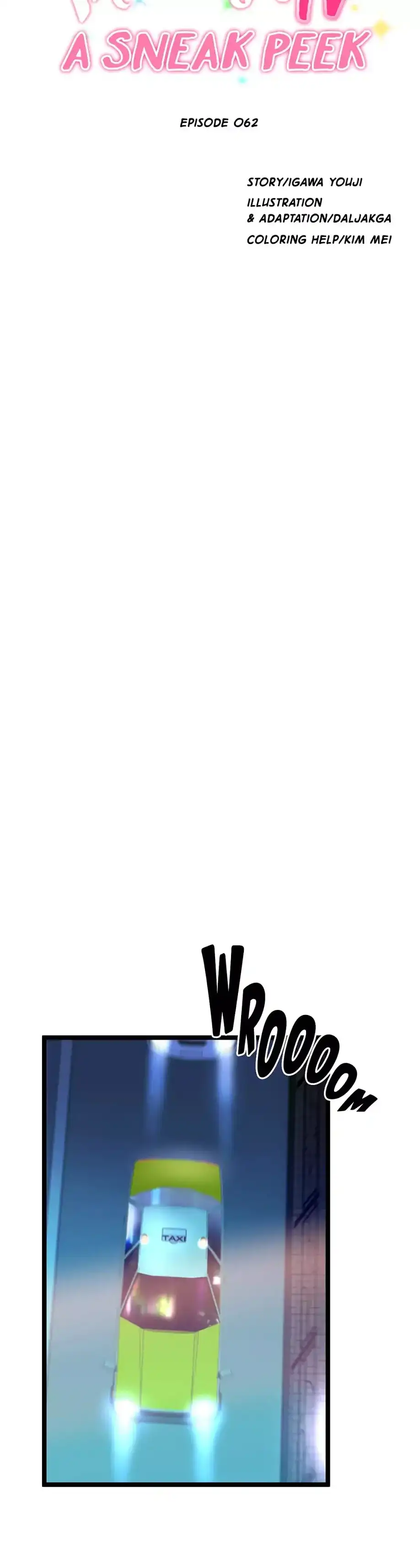Making AV: A Sneak Peek - Chapter 62 [photo 26] - MangaPorn