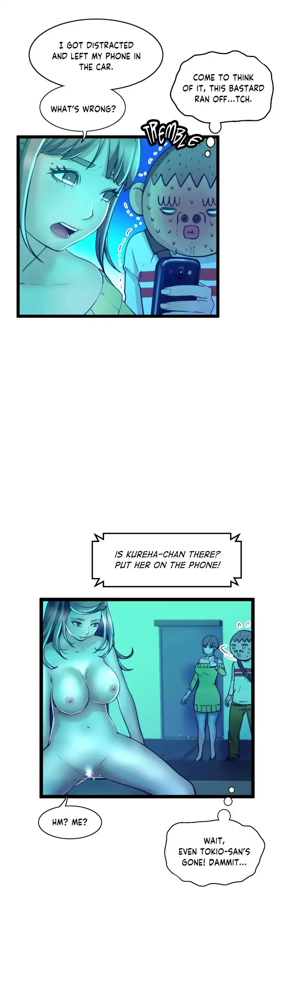 Making AV: A Sneak Peek - Chapter 63 [photo 20] - MangaPorn