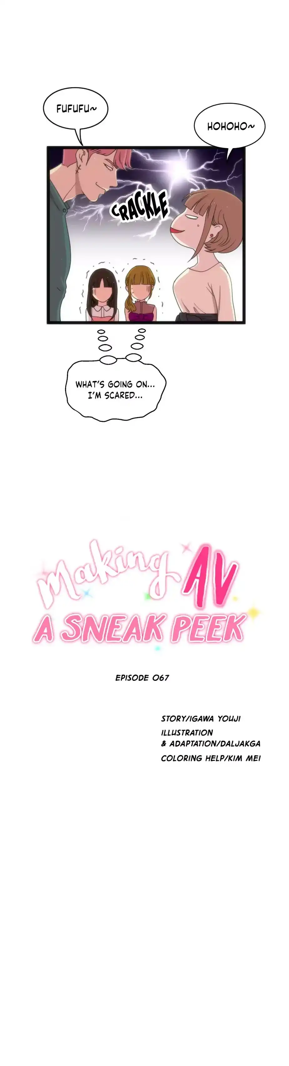 Making AV: A Sneak Peek - Chapter 67 [photo 11] - MangaPorn