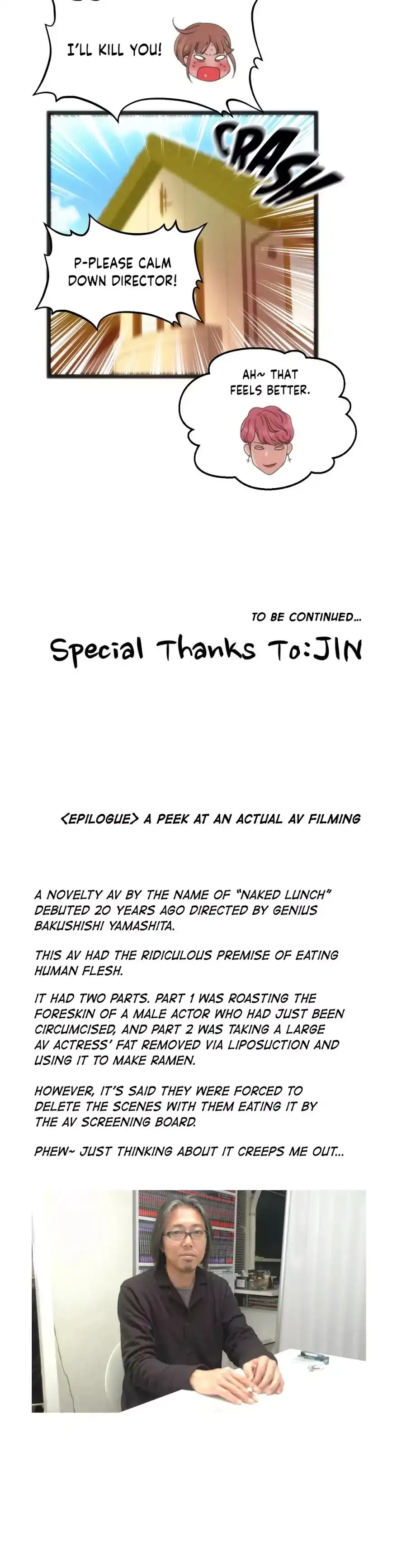 Making AV: A Sneak Peek - Chapter 68 [photo 31] - MangaPorn