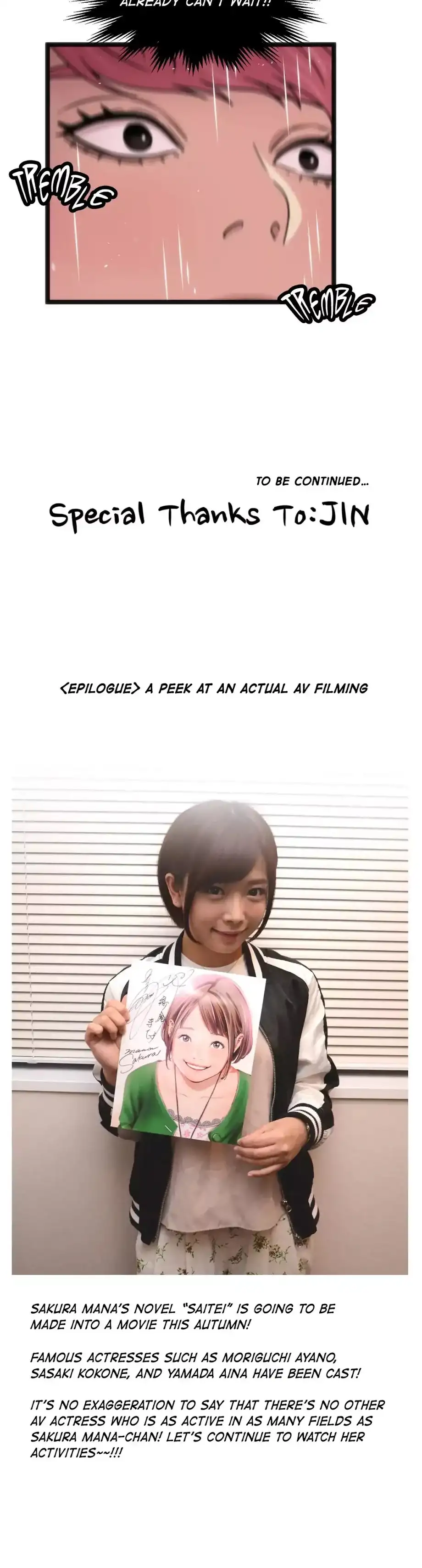 Making AV: A Sneak Peek - Chapter 69 [photo 33] - MangaPorn