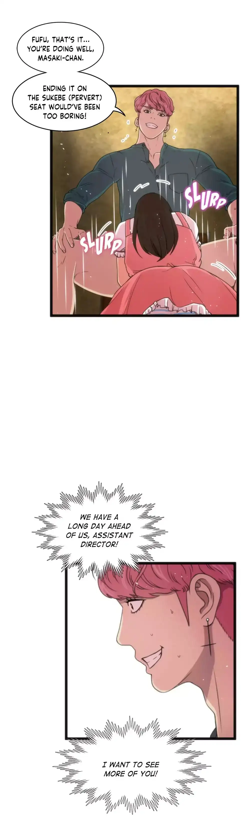 Making AV: A Sneak Peek - Chapter 71 [photo 6] - MangaPorn