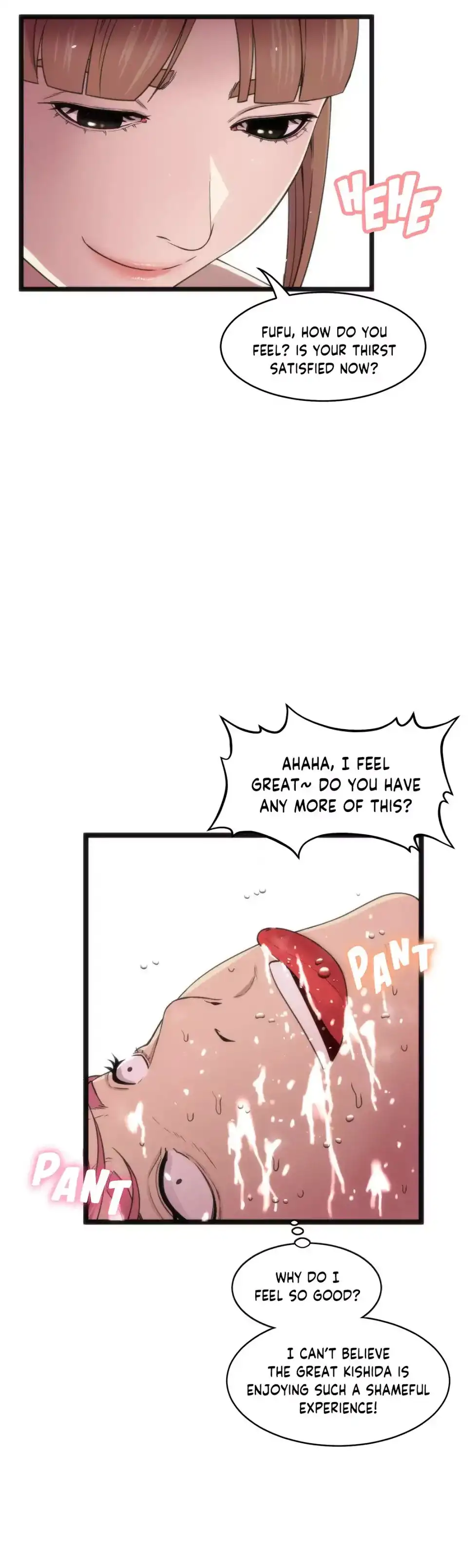 Making AV: A Sneak Peek - Chapter 74 [photo 7] - MangaPorn