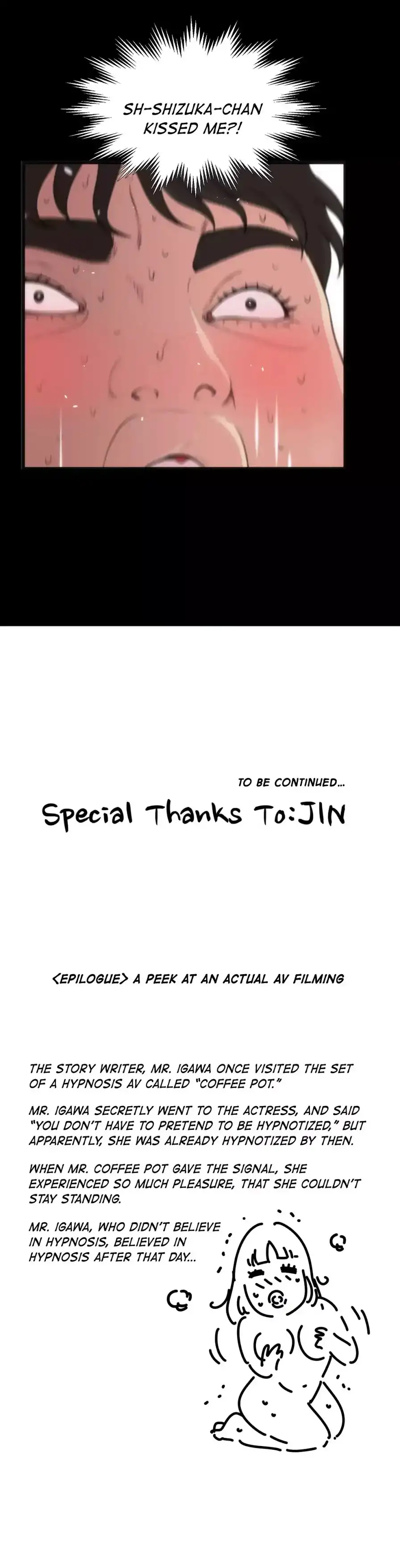 Making AV: A Sneak Peek - Chapter 76 [photo 33] - MangaPorn