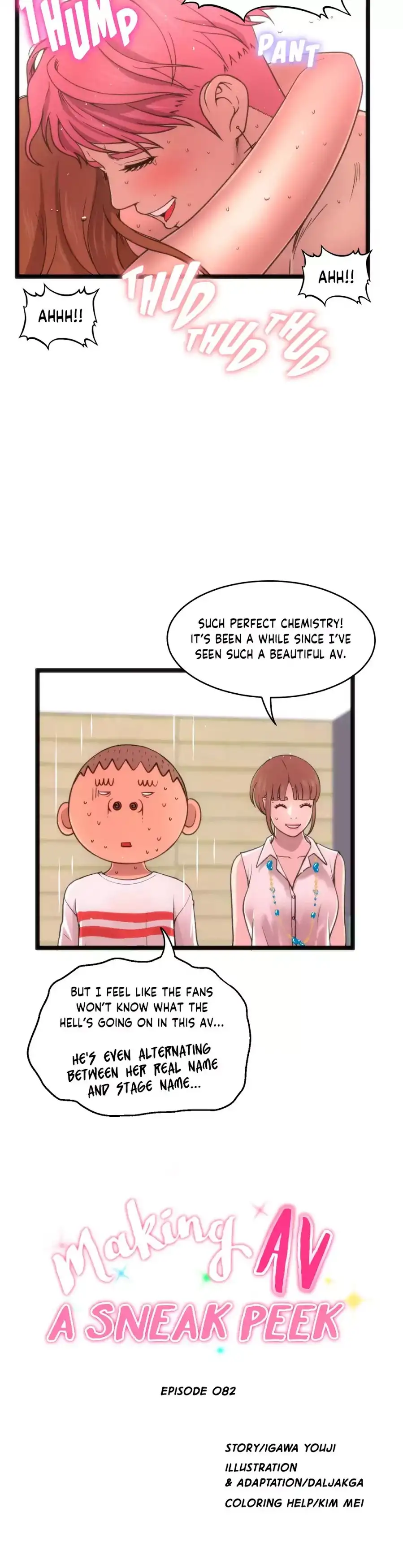 Making AV: A Sneak Peek - Chapter 82 [photo 19] - MangaPorn