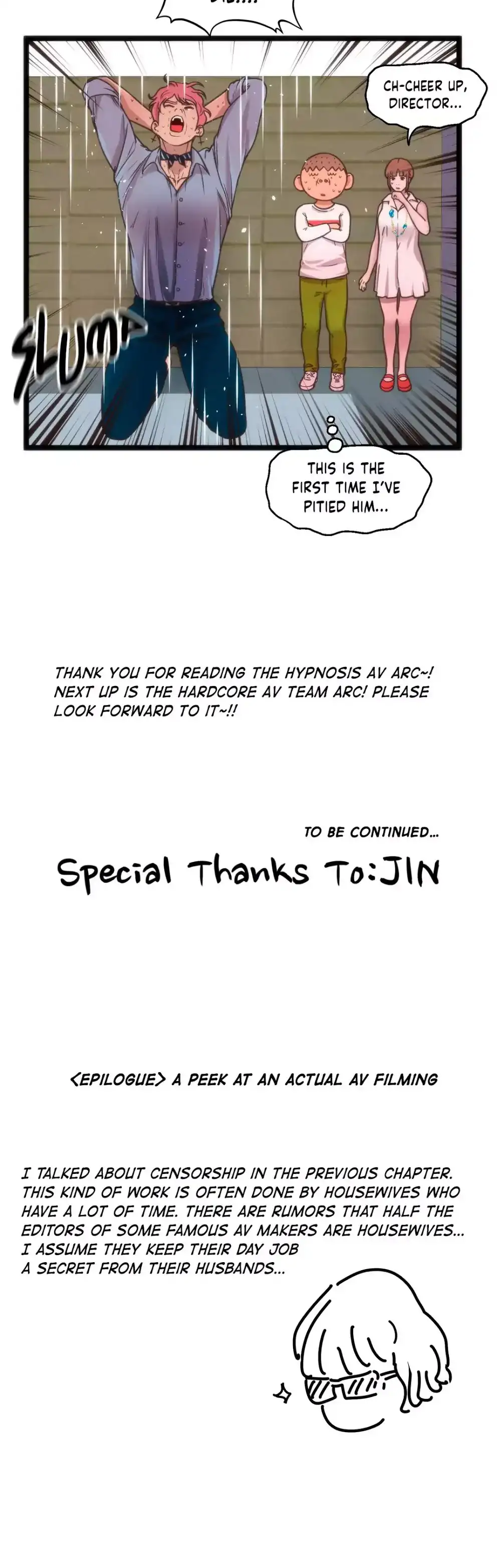 Making AV: A Sneak Peek - Chapter 82 [photo 31] - MangaPorn