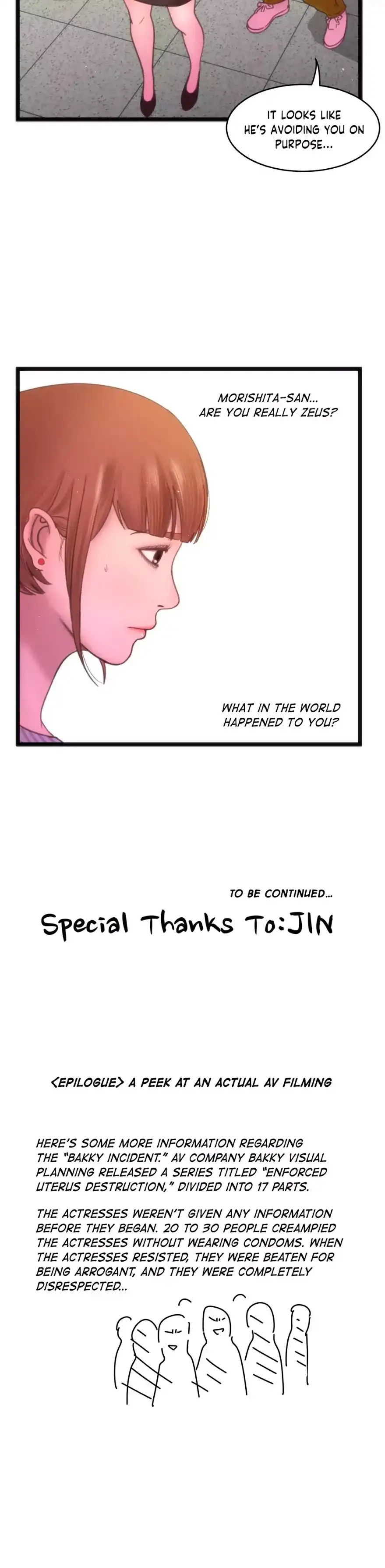 Making AV: A Sneak Peek - Chapter 85 [photo 32] - MangaPorn