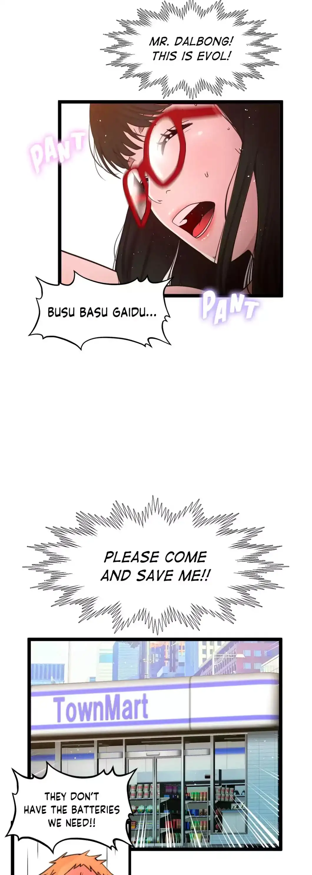 Making AV: A Sneak Peek - Chapter 86 [photo 31] - MangaPorn