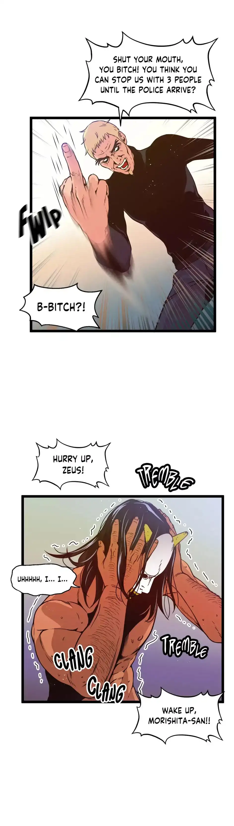 Making AV: A Sneak Peek - Chapter 88 [photo 17] - MangaPorn