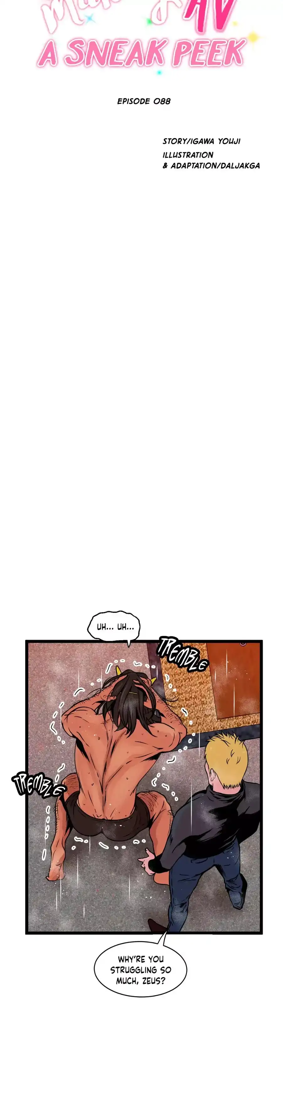 Making AV: A Sneak Peek - Chapter 88 [photo 24] - MangaPorn