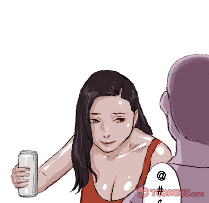 Fantasy Gossip - Chapter 36 [photo 19] - MangaPorn