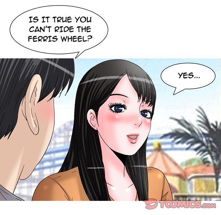 Fantasy Gossip - Chapter 45 [photo 8] - MangaPorn