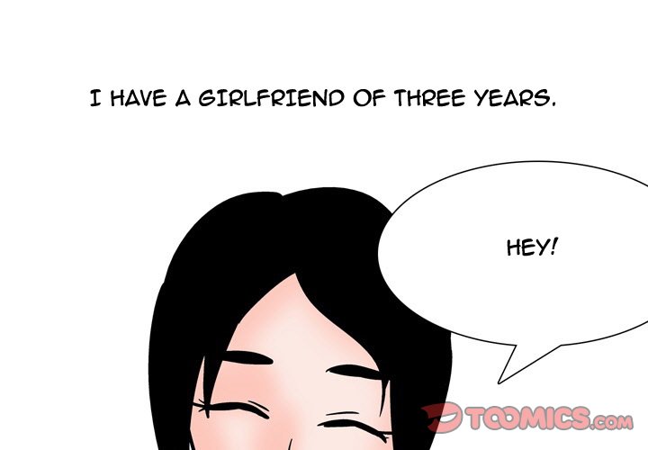 Fantasy Gossip - Chapter 51 [photo 1] - MangaPorn