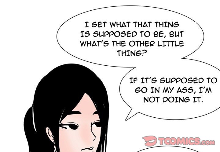 Fantasy Gossip - Chapter 52 [photo 1] - MangaPorn
