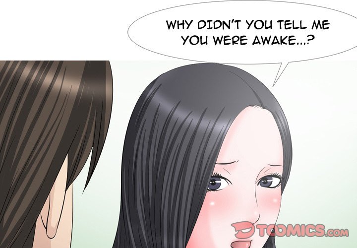 Fantasy Gossip - Chapter 60 [photo 3] - MangaPorn
