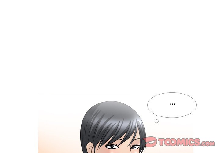 Fantasy Gossip - Chapter 61 [photo 1] - MangaPorn
