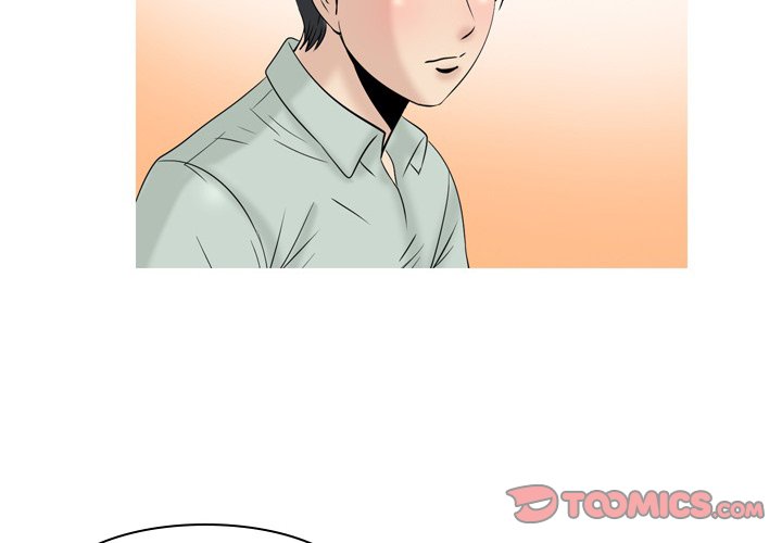 Fantasy Gossip - Chapter 61 [photo 2] - MangaPorn