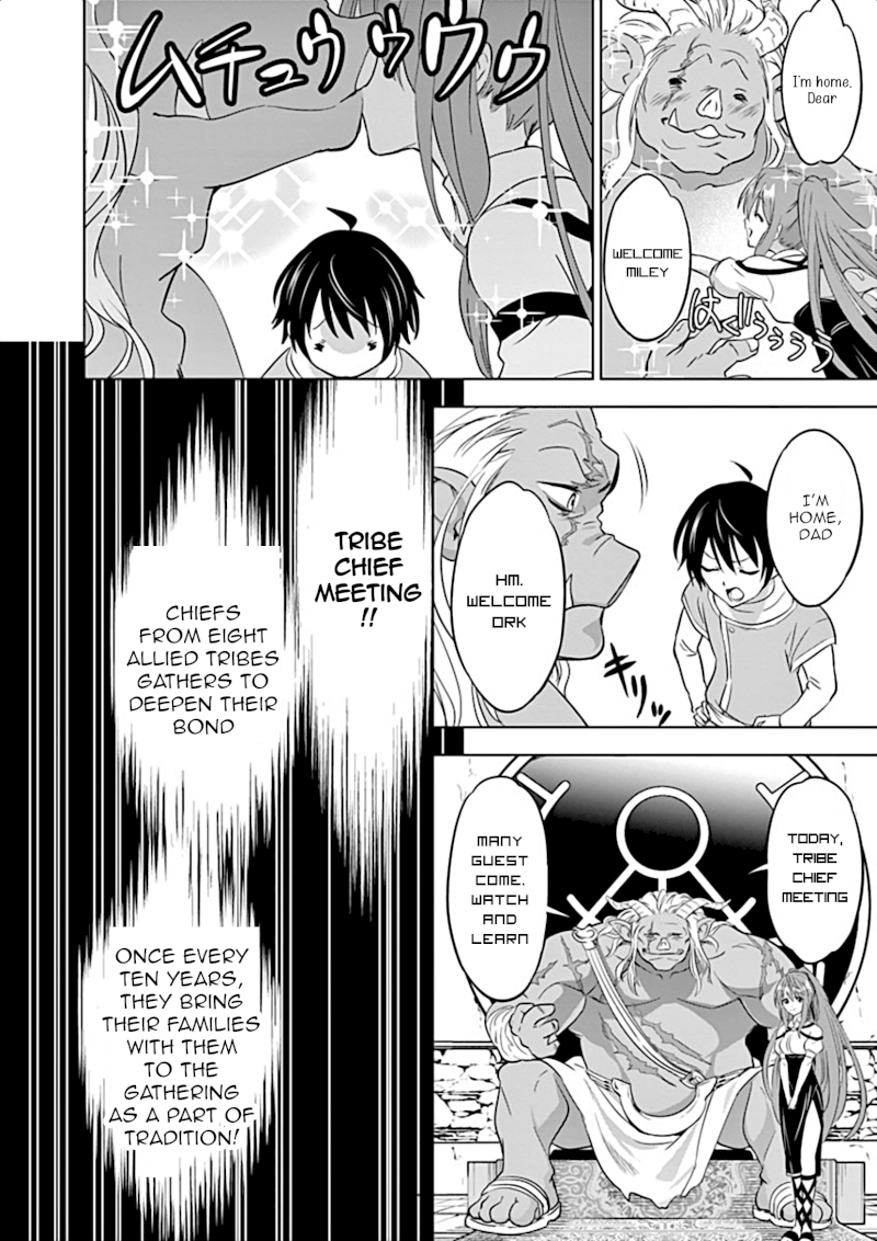 Shijou Saikyou Orc-san no Tanoshii Tanetsuke Harem Zukuri - Chapter 1 [photo 19] - MangaPorn
