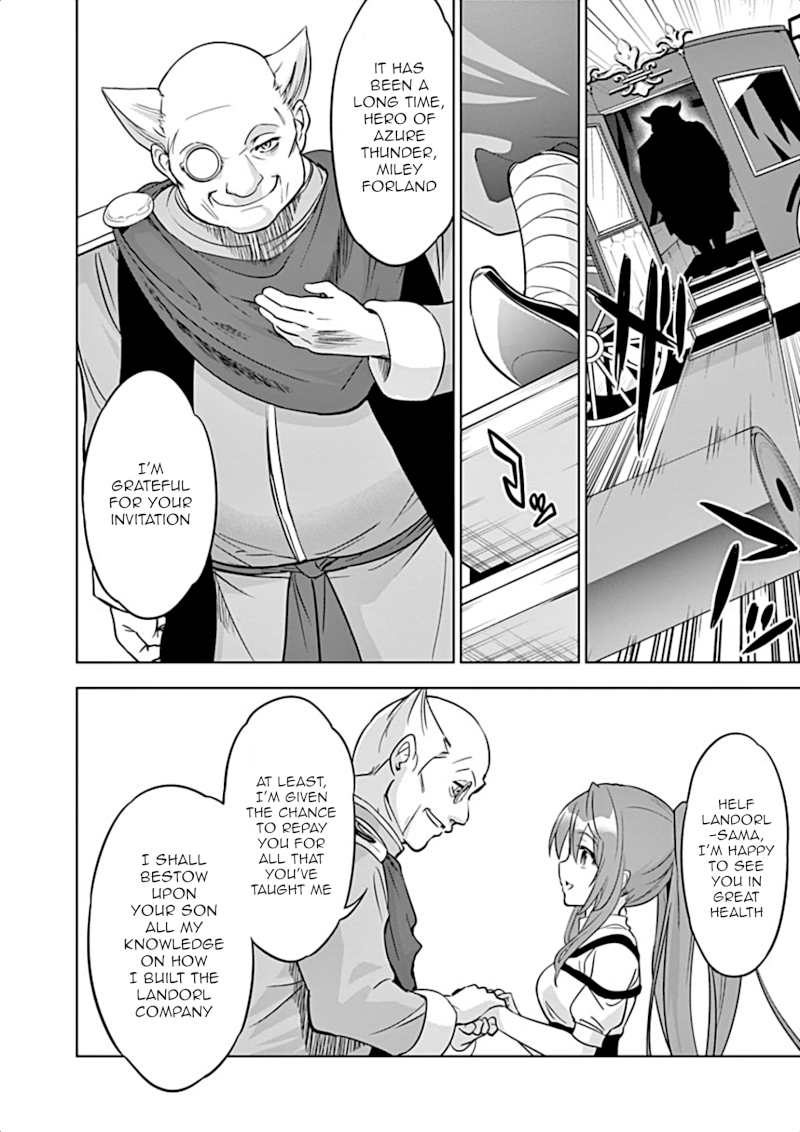 Shijou Saikyou Orc-san no Tanoshii Tanetsuke Harem Zukuri - Chapter 3 [photo 5] - MangaPorn