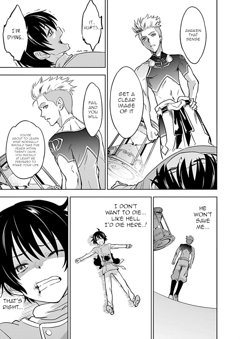 Shijou Saikyou Orc-san no Tanoshii Tanetsuke Harem Zukuri - Chapter 4 [photo 11] - MangaPorn